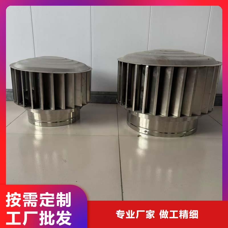 全304材质无动力风机支撑也是304材质