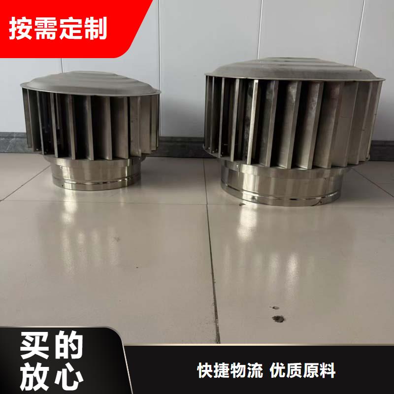 县无动力风球细节展示