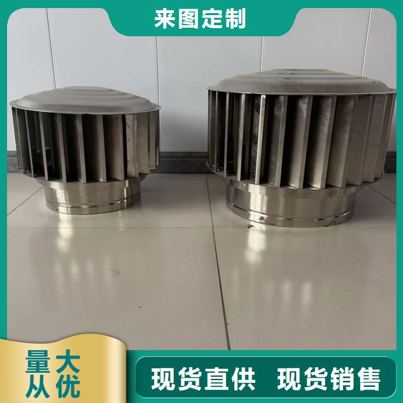 宇通防倒灌风帽无动力风帽_【百叶风帽】库存充足