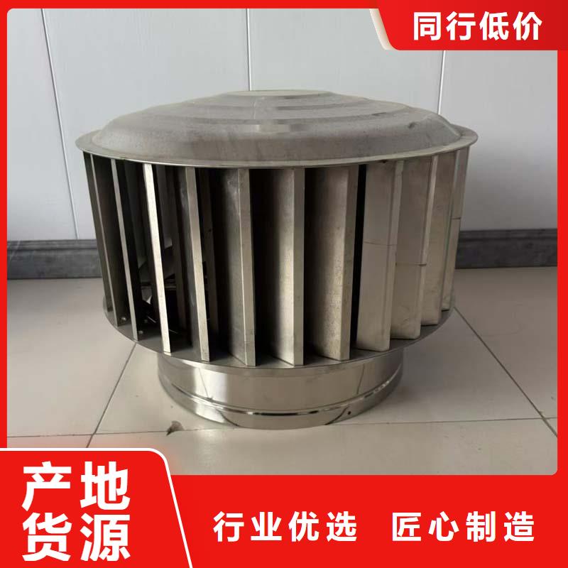 前山街道散件无动力风帽工厂直销