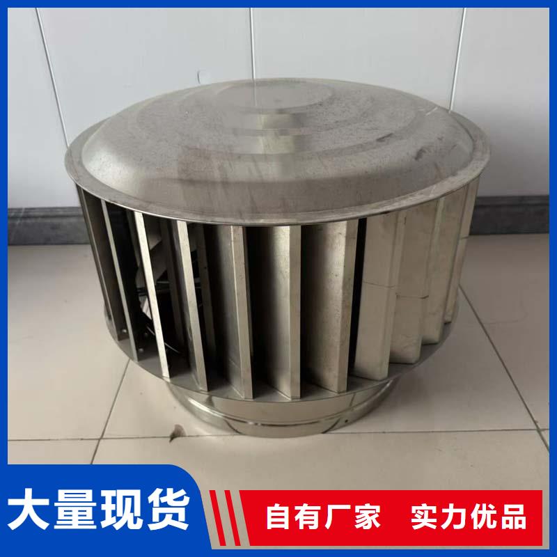 县无动力风球诚信厂家