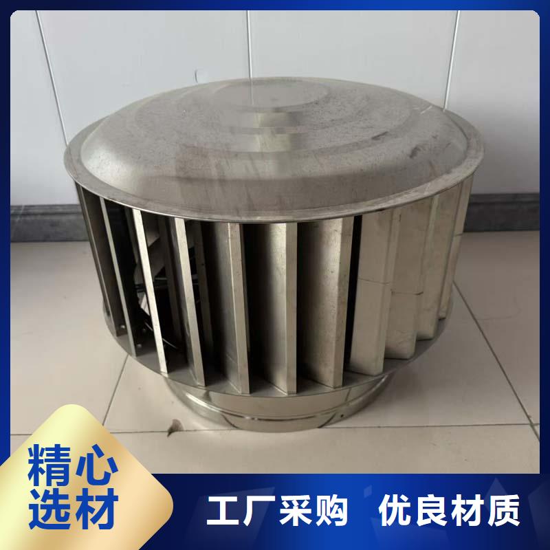 县304不锈钢风帽风球出厂价格