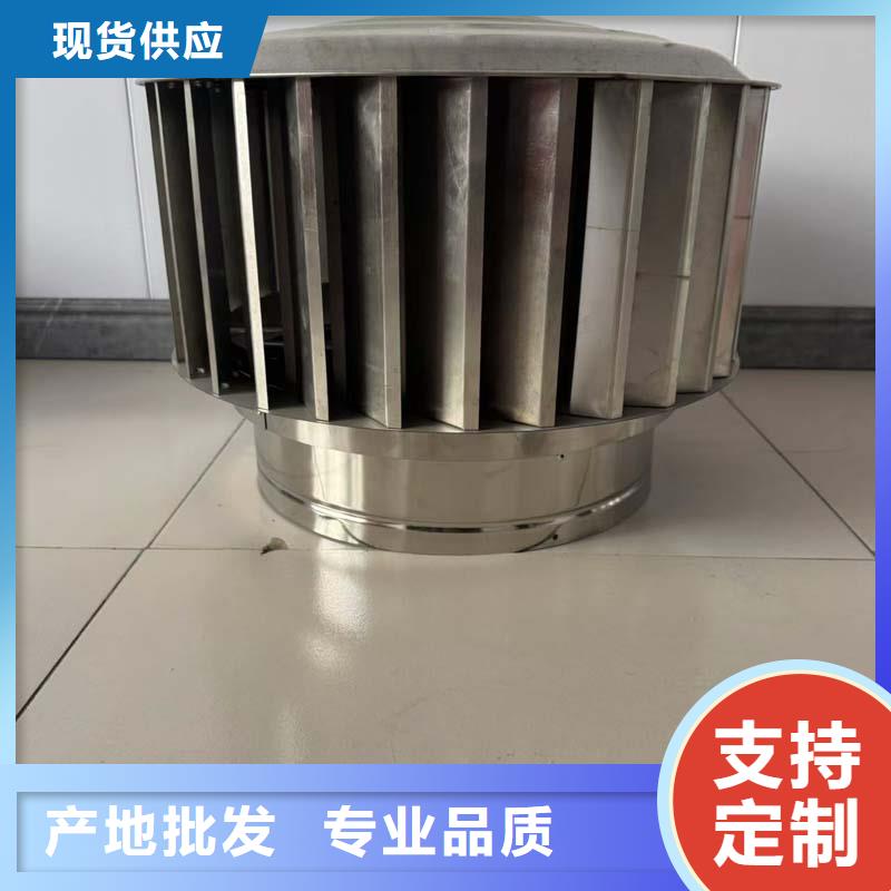 304不锈钢风帽风球优惠多