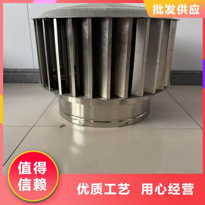 防倒灌风帽视频-陕西省西安市|未央|灞桥|宝鸡|商洛|延安|铜川|汉中|榆林防倒灌风帽-宇通