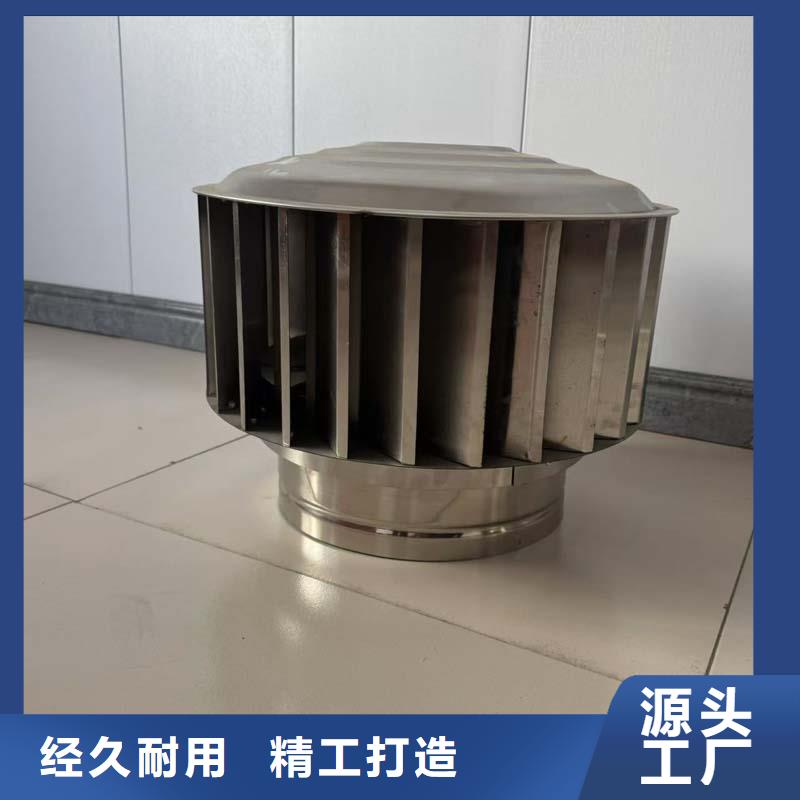 防倒灌风帽视频-防倒灌风帽-宇通通风设备(盘锦市分公司)服务区域双台子|盘山|阜新|朝阳|辽阳|大连|铁岭|抚顺|葫芦岛