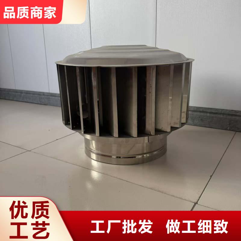 304不锈钢风球品质保障