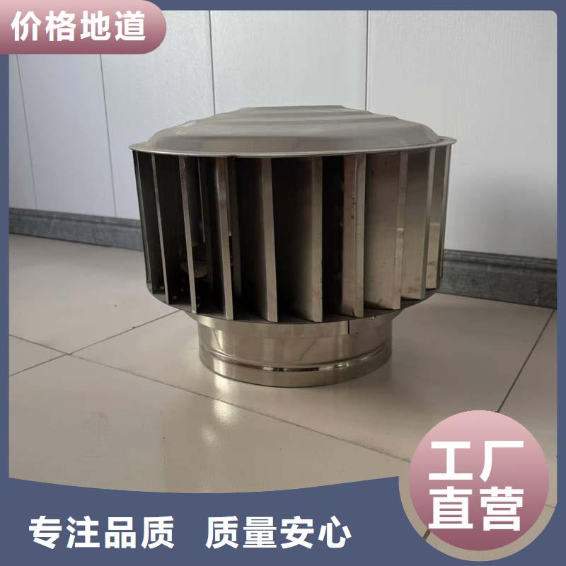 实力雄厚的无动力通风器厂家