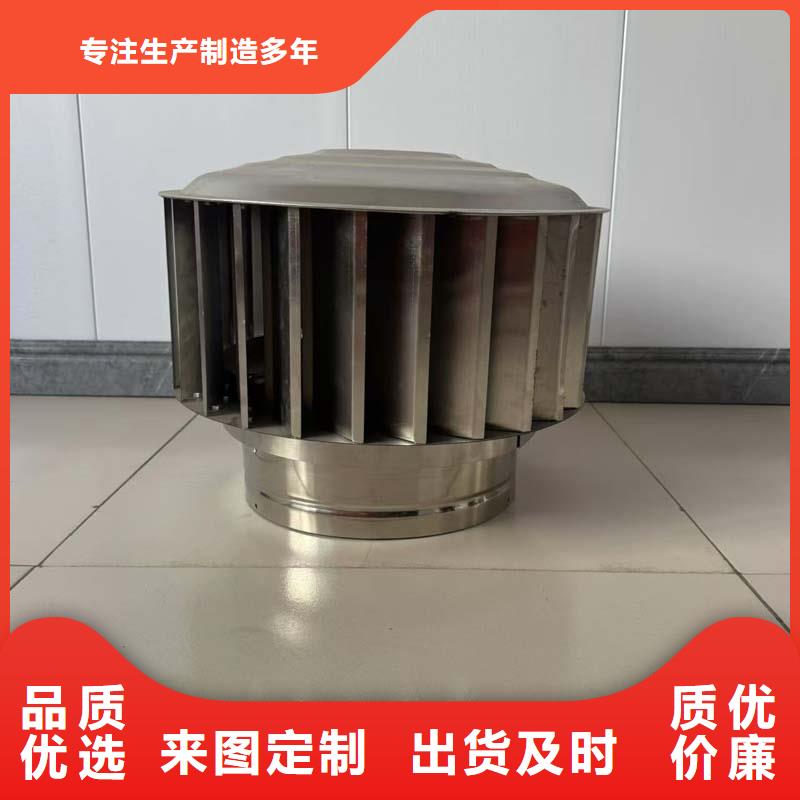县全316材质无动力风帽全国走货