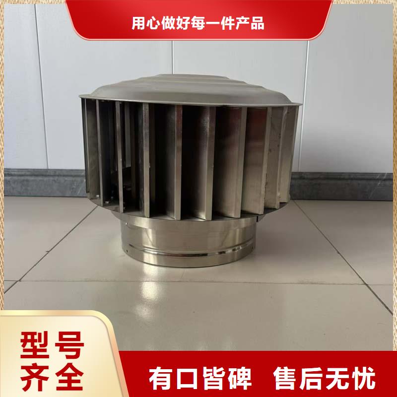 县免电力屋顶通风器无杂音