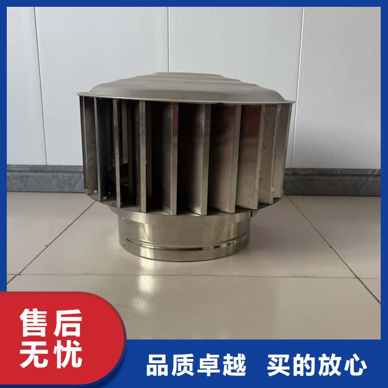 防倒灌风帽视频-陕西省西安市|未央|灞桥|宝鸡|商洛|延安|铜川|汉中|榆林防倒灌风帽-宇通
