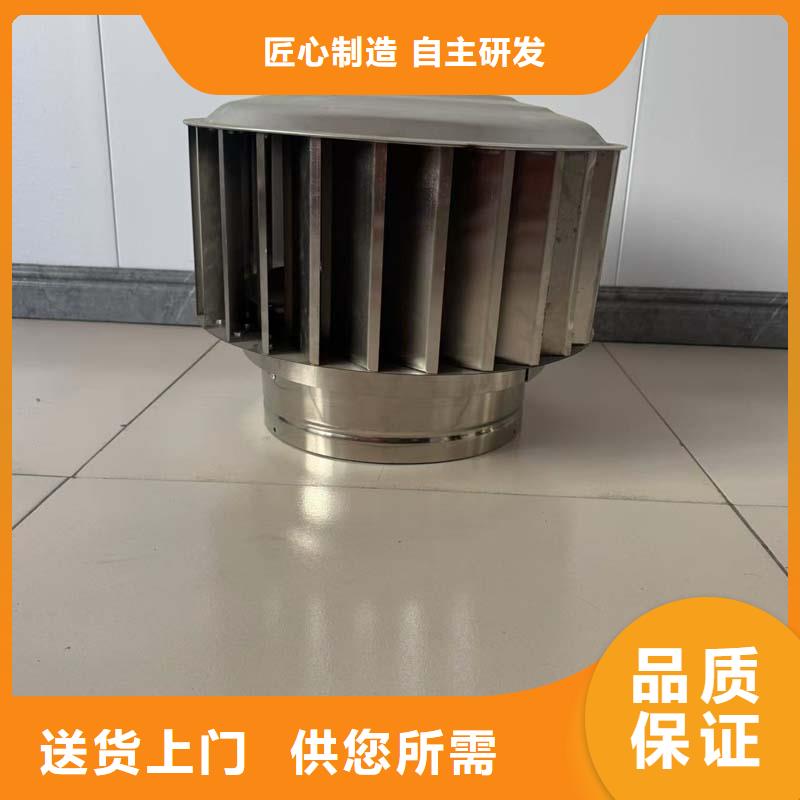 东凤镇免电力屋顶通风器全不锈钢风帽