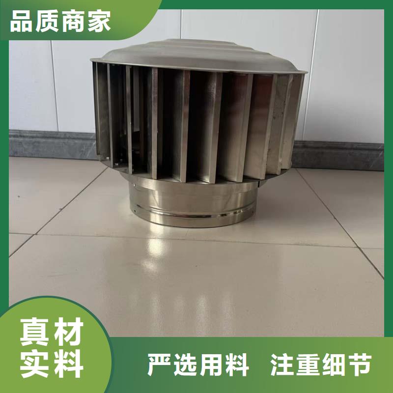 屋顶风机支持定制