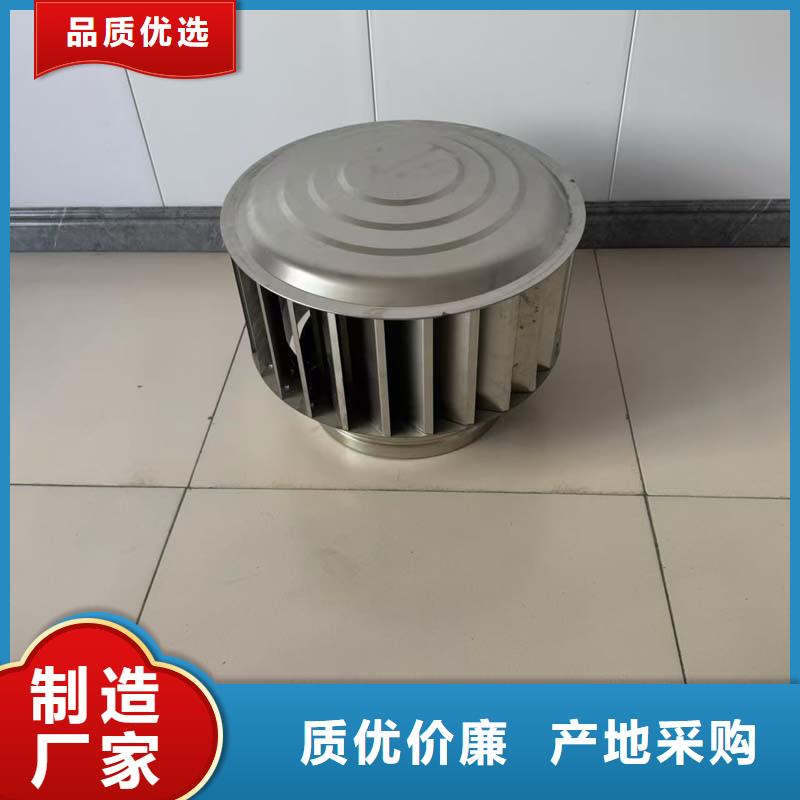县屋顶通风器供应商