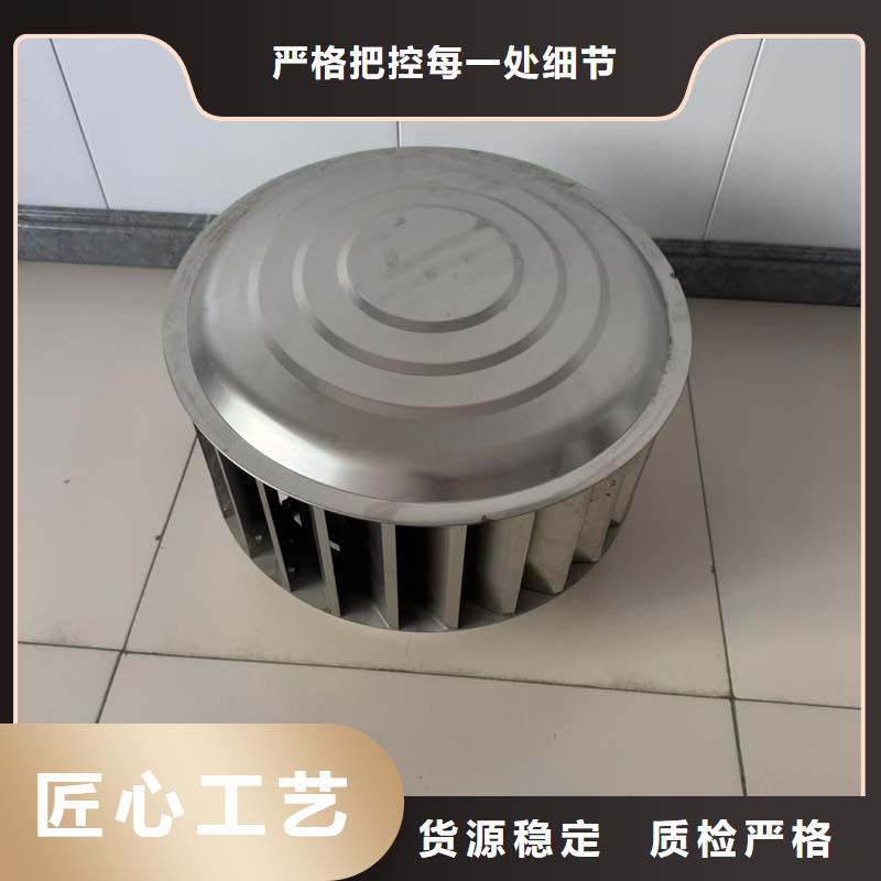常州600型屋顶通风器支持定制