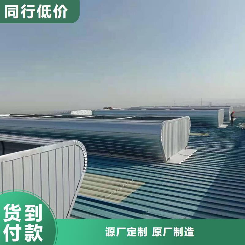 防倒灌风帽视频-防倒灌风帽(宇通)覆盖地域江西省景德镇市珠山|浮梁|宜春|抚州|新余|南昌|萍乡|赣州