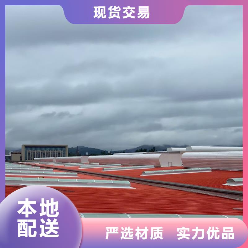 防倒灌风帽视频-防倒灌风帽-浙江省湖州市德清|南浔|嘉兴|金华|丽水|宁波|台州(此地)货源