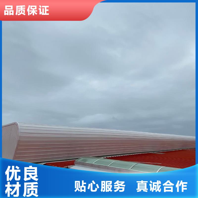防倒灌风帽视频-防倒灌风帽|广东省东莞市|麻涌镇|清溪镇|江门|梅州|广州|阳江|河源|中山