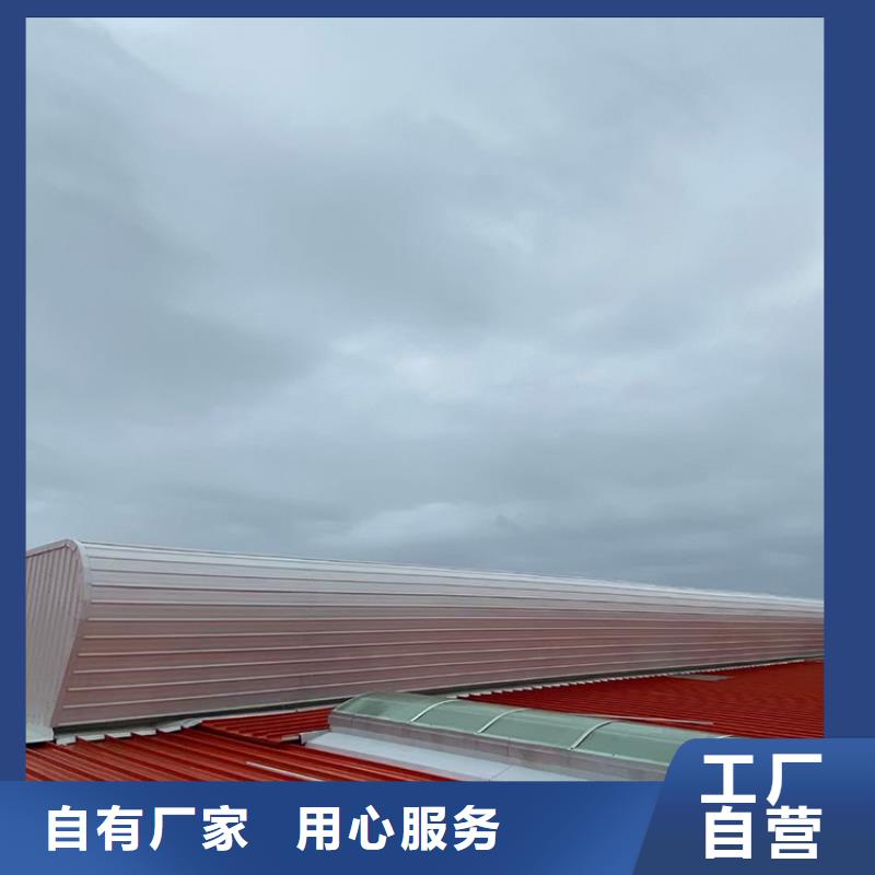 防倒灌风帽视频-大关|巧家|昆明|迪庆|德宏|楚雄|怒江宇通防倒灌风帽_ 宇通通风设备(昭通市分公司)