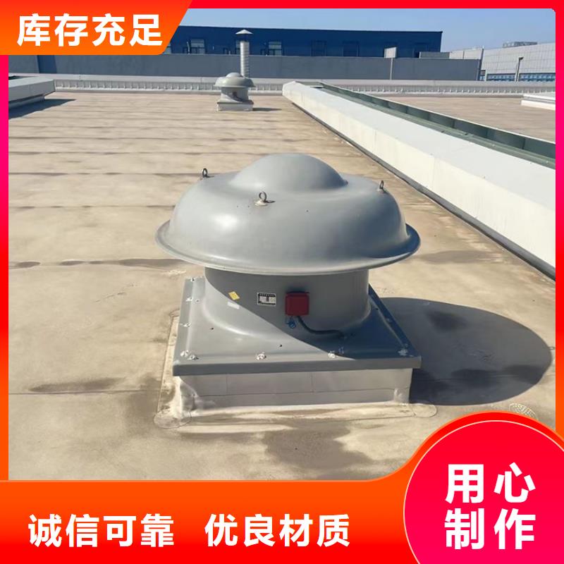 通风天窗规格齐全可定制