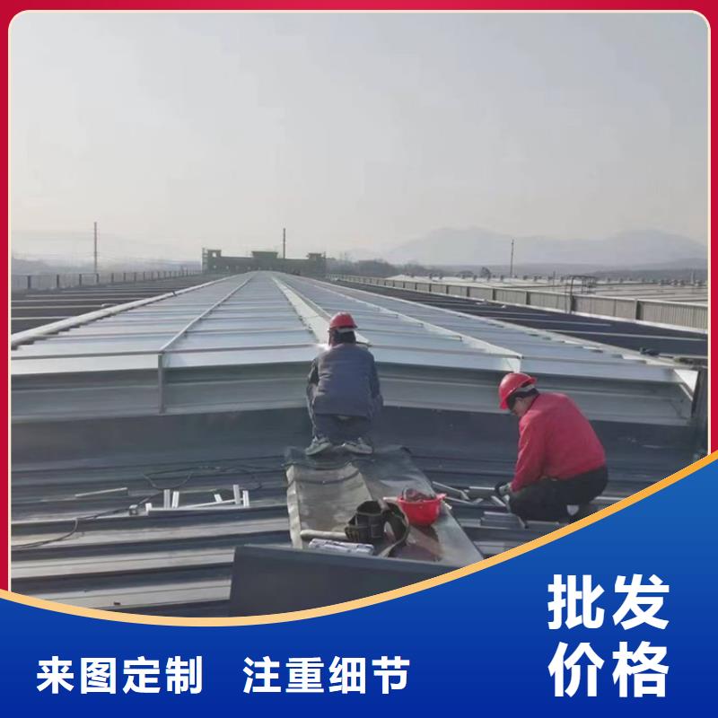 固原10A薄型通风天窗货源充足