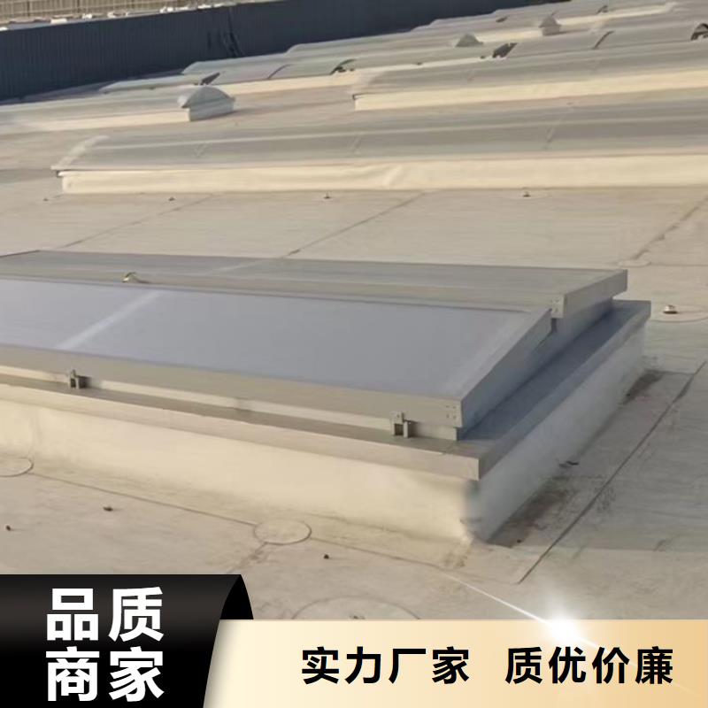 【 通风天窗 屋顶透气帽资质认证】同城供应商