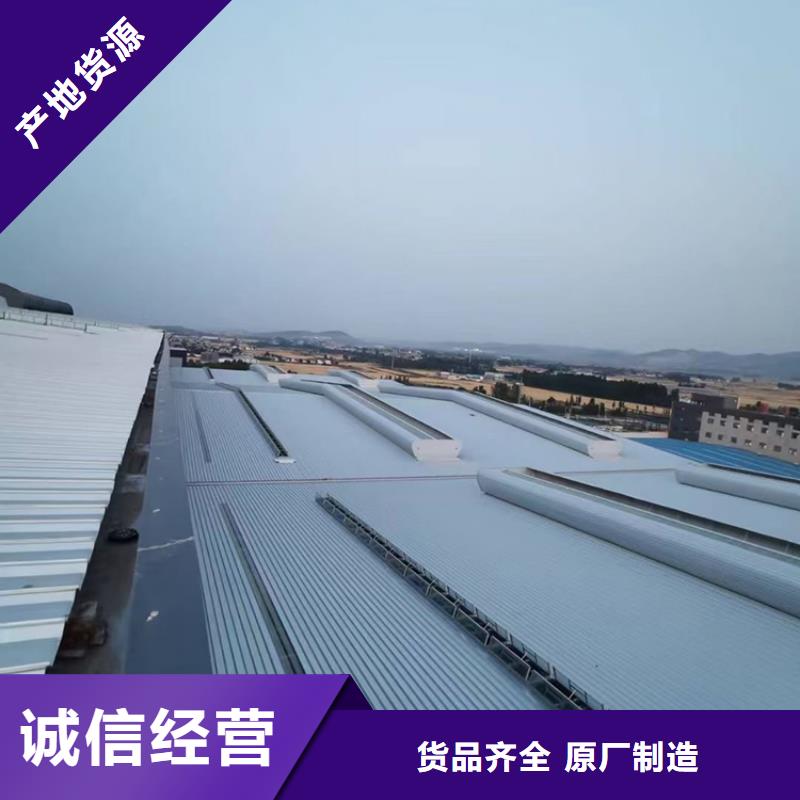 防倒灌风帽视频-防倒灌风帽|广东省东莞市|麻涌镇|清溪镇|江门|梅州|广州|阳江|河源|中山