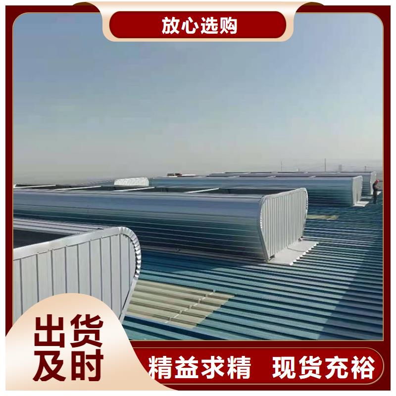 防倒灌风帽视频-防倒灌风帽_吉林省延边市市场覆盖汪清|延吉|长春|四平|辽源|吉林|通化等