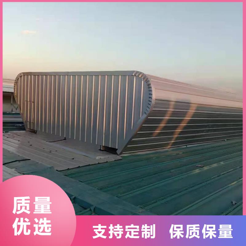 防倒灌风帽视频-防倒灌风帽-浙江省湖州市德清|南浔|嘉兴|金华|丽水|宁波|台州(此地)货源