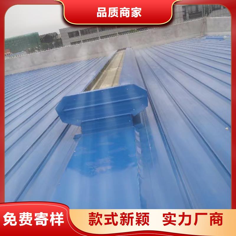防倒灌风帽视频-防倒灌风帽_吉林省延边市市场覆盖汪清|延吉|长春|四平|辽源|吉林|通化等