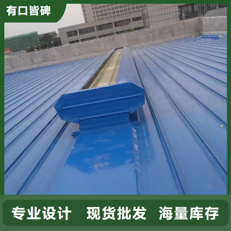 三角型排烟天窗专业定制