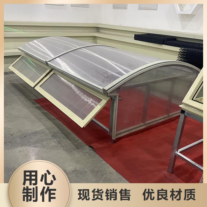 固原10A薄型通风天窗货源充足