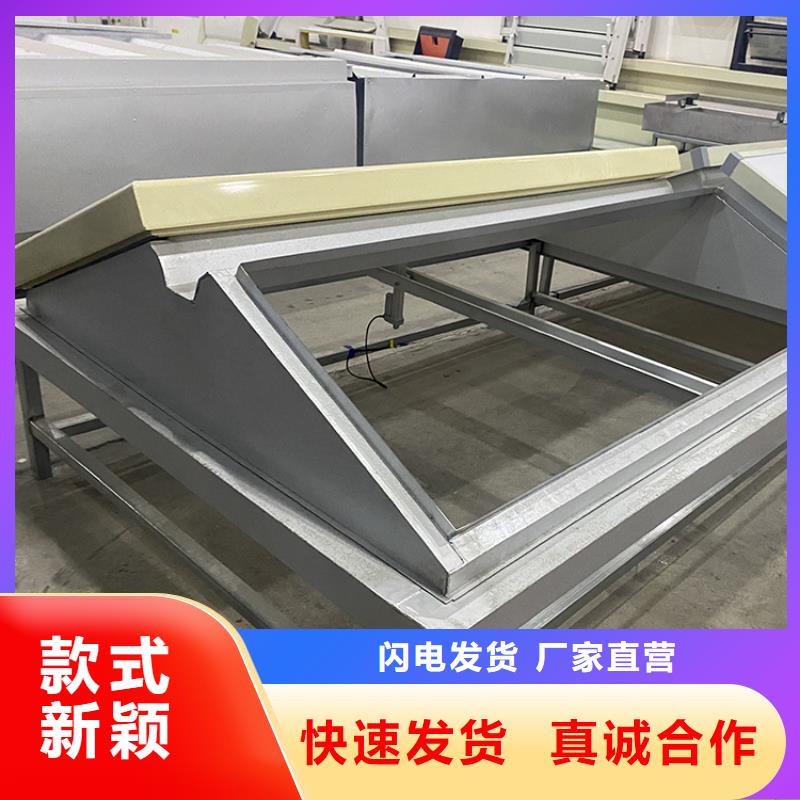 防倒灌风帽视频-大关|巧家|昆明|迪庆|德宏|楚雄|怒江宇通防倒灌风帽_ 宇通通风设备(昭通市分公司)