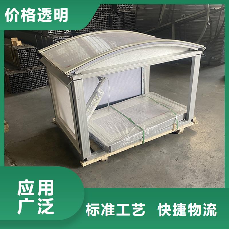 防倒灌风帽视频-防倒灌风帽-浙江省湖州市德清|南浔|嘉兴|金华|丽水|宁波|台州(此地)货源
