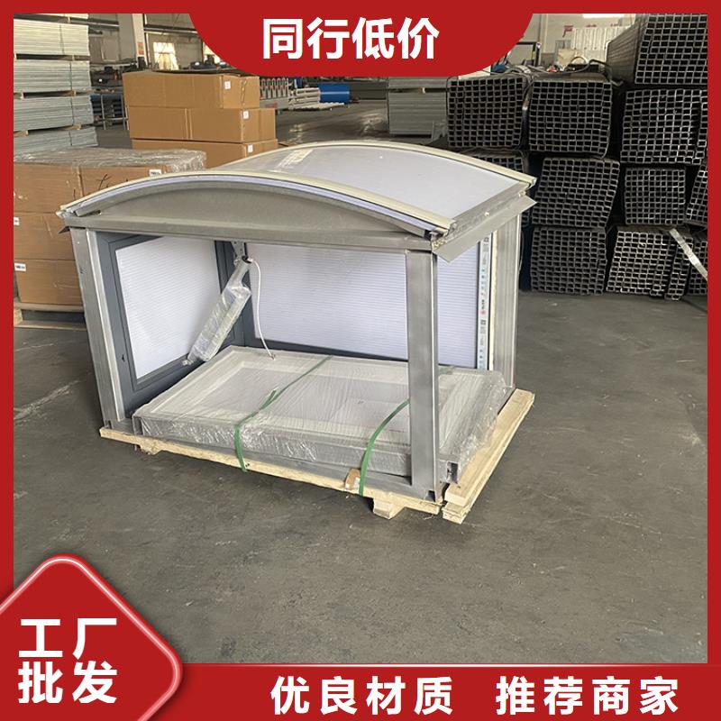 固原10A薄型通风天窗货源充足
