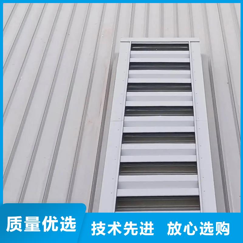 防倒灌风帽视频-防倒灌风帽_吉林省延边市市场覆盖汪清|延吉|长春|四平|辽源|吉林|通化等
