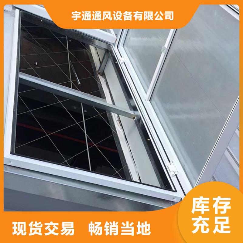 防倒灌风帽视频-大关|巧家|昆明|迪庆|德宏|楚雄|怒江宇通防倒灌风帽_ 宇通通风设备(昭通市分公司)