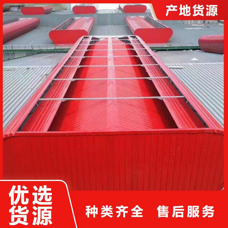 防倒灌风帽视频-防倒灌风帽-浙江省湖州市德清|南浔|嘉兴|金华|丽水|宁波|台州(此地)货源