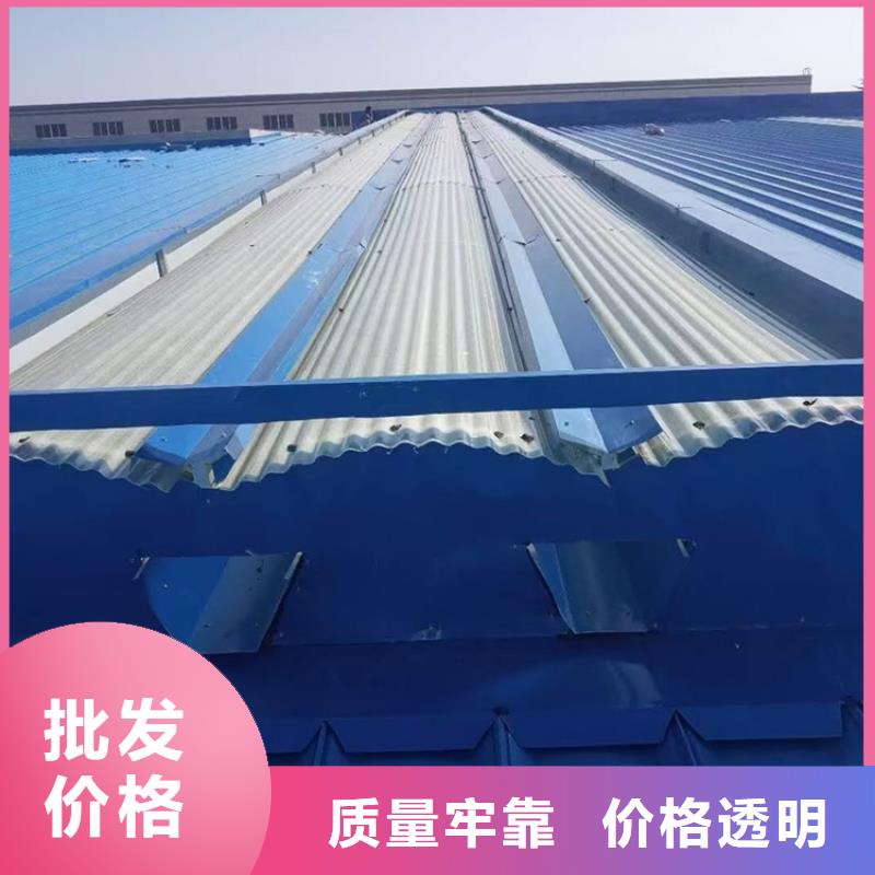 防倒灌风帽视频-通辽|阿拉善|包头|乌兰察布|赤峰宇通防倒灌风帽_ 宇通通风设备(乌海市分公司)