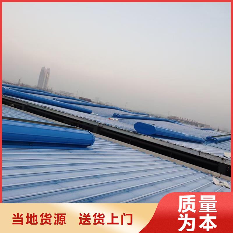 防倒灌风帽视频-防倒灌风帽_吉林省延边市市场覆盖汪清|延吉|长春|四平|辽源|吉林|通化等