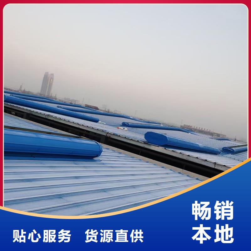 防倒灌风帽视频-通辽|阿拉善|包头|乌兰察布|赤峰宇通防倒灌风帽_ 宇通通风设备(乌海市分公司)