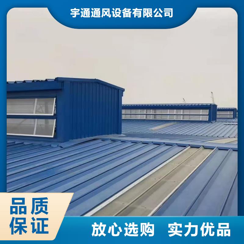 防倒灌风帽视频-防倒灌风帽_吉林省延边市市场覆盖汪清|延吉|长春|四平|辽源|吉林|通化等