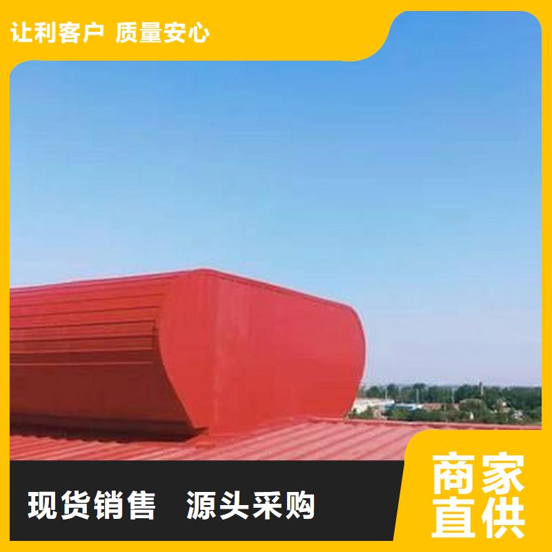 防倒灌风帽视频-防倒灌风帽|广东省东莞市|麻涌镇|清溪镇|江门|梅州|广州|阳江|河源|中山