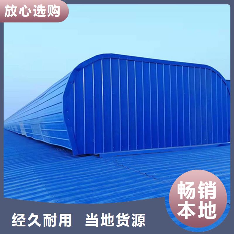 防倒灌风帽视频-通辽|阿拉善|包头|乌兰察布|赤峰宇通防倒灌风帽_ 宇通通风设备(乌海市分公司)
