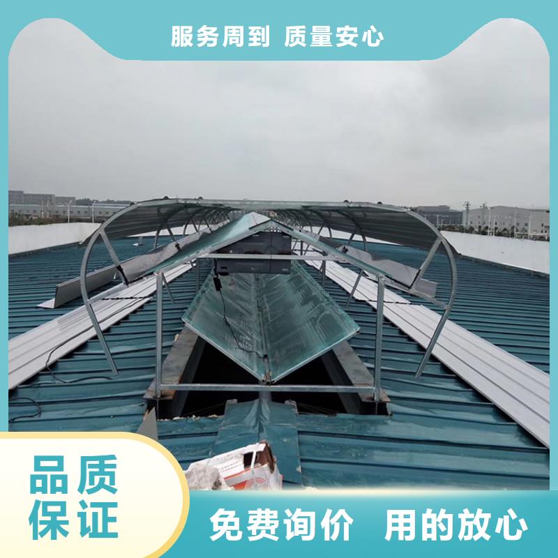 【 通风天窗 屋顶透气帽资质认证】同城供应商