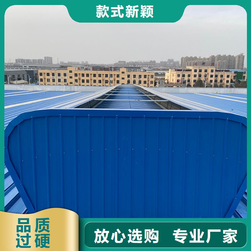 防倒灌风帽视频-湖南省湘西市|凤凰|龙山|岳阳|郴州|衡阳|娄底防倒灌风帽-宇通