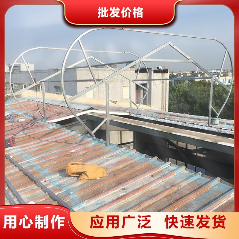 【 通风天窗 屋顶透气帽资质认证】同城供应商
