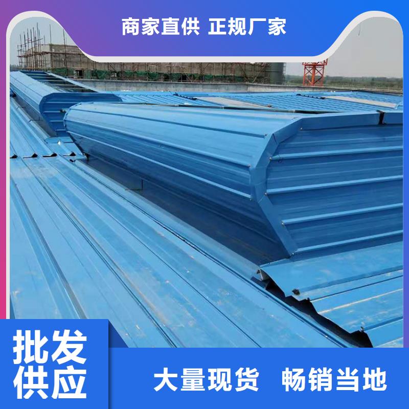 防倒灌风帽视频-防倒灌风帽-浙江省湖州市德清|南浔|嘉兴|金华|丽水|宁波|台州(此地)货源