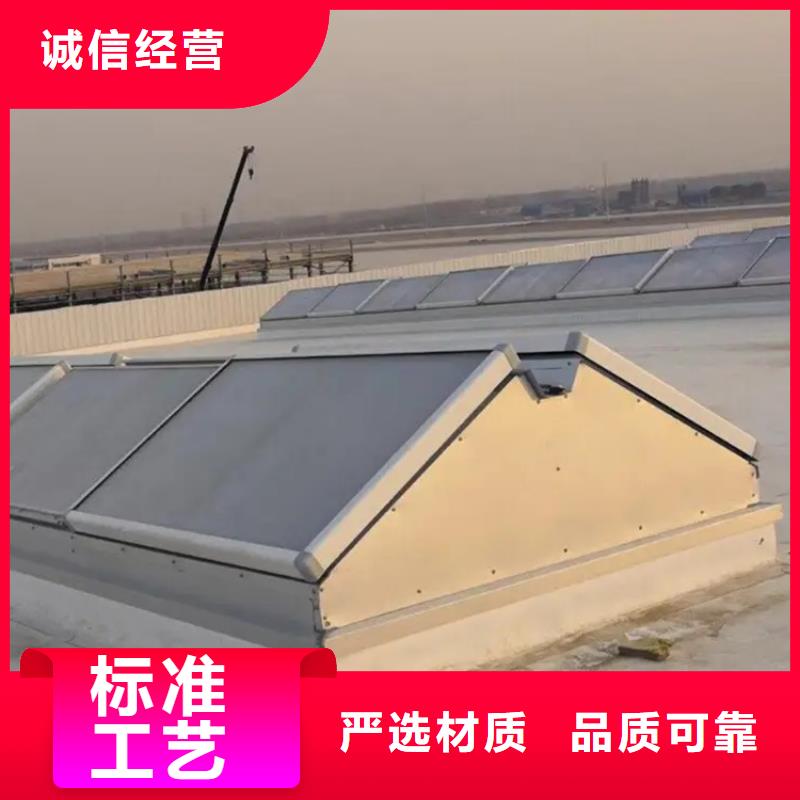 电动消防通风排烟窗发货及时