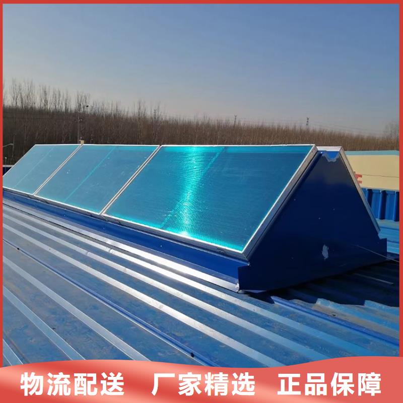 防倒灌风帽视频-防倒灌风帽_吉林省延边市市场覆盖汪清|延吉|长春|四平|辽源|吉林|通化等