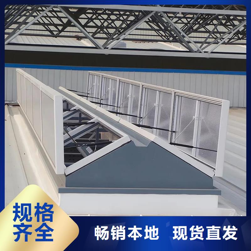 防倒灌风帽视频-防倒灌风帽|广东省东莞市|麻涌镇|清溪镇|江门|梅州|广州|阳江|河源|中山